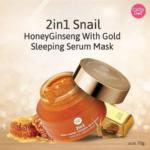 CATHY DOLL 2IN1 SNAIL HONEY GINSENG WITH GOLD SLEEPING SERUM MASK SECRET RECIPE.