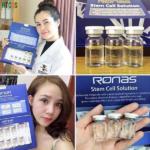RONAS Stem Cell Solution 5ml
