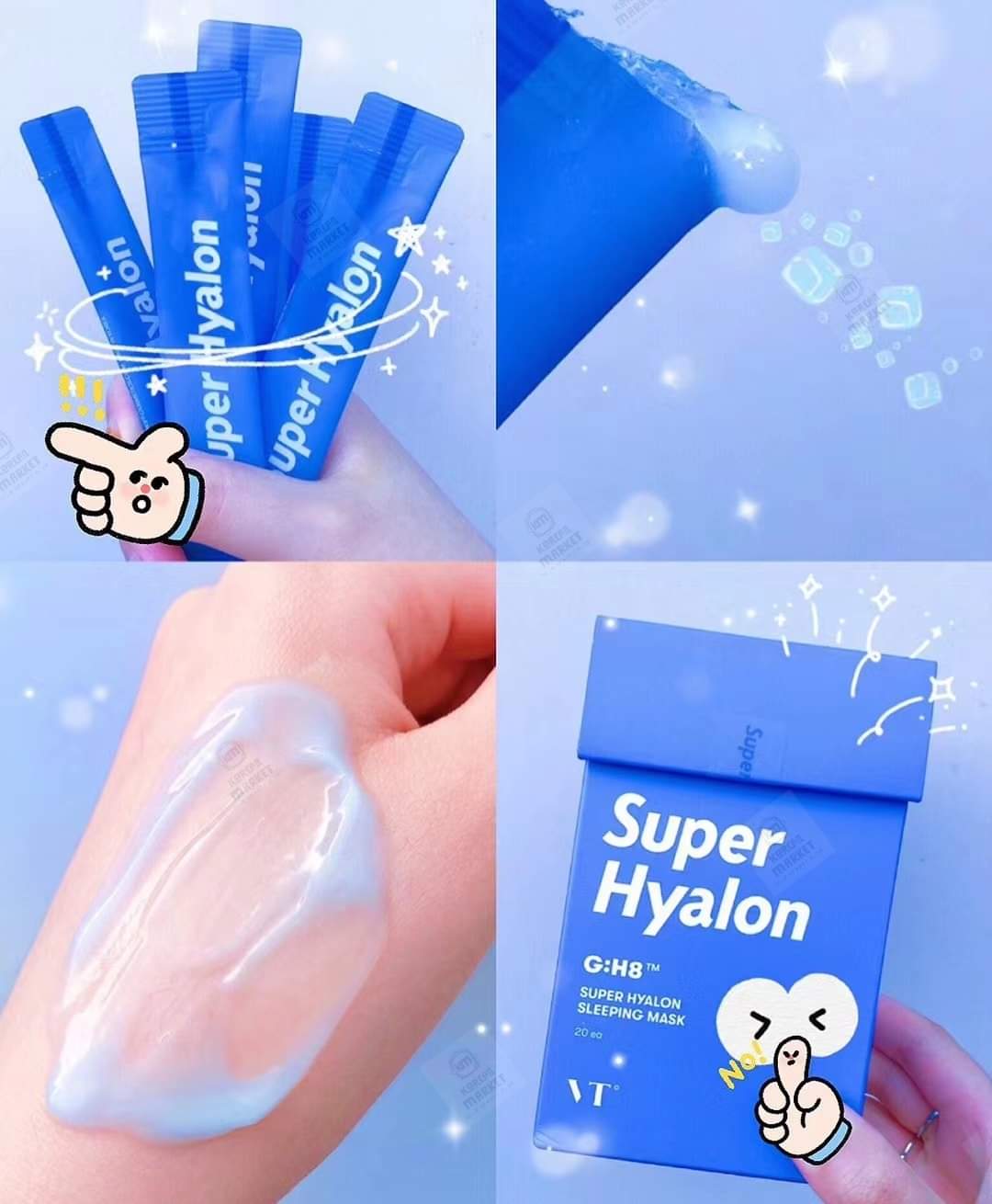 VT Super Hyalon Sleeping Mask Beauty Shop
