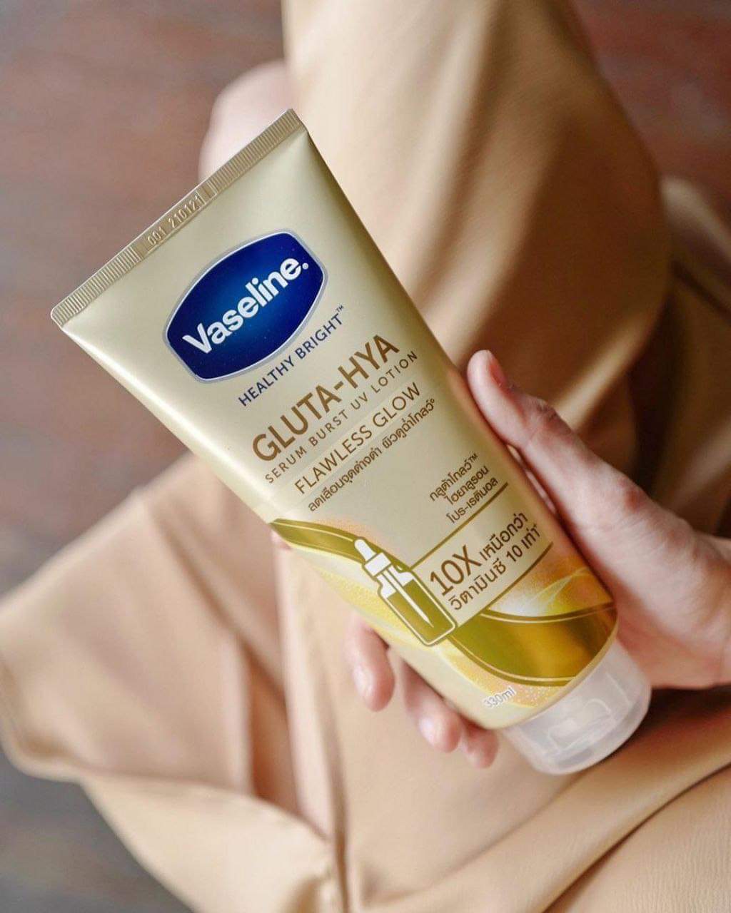 vaseline-gluta-hya-glow-lotion-beauty-shop