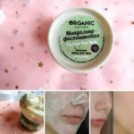 Organic Kitchen “Almond and Pistachio” Moisturizing Yogurt Face Mask