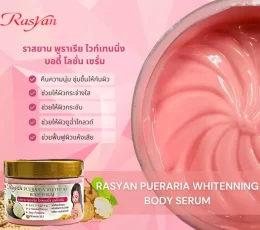Rasyan whitening body serum