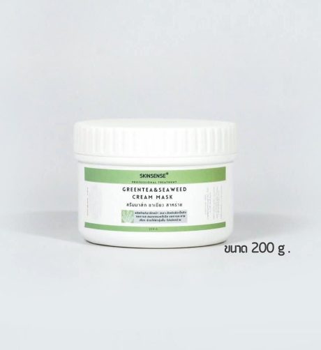Skinsense GREEN TEA & SEAWEED CREAM MASK