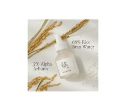 Beauty of Joseon Glow Deep Serum : Rice + Arbutin 30ML