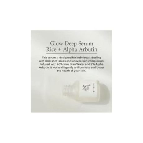 Beauty of Joseon Glow Deep Serum : Rice + Arbutin 30ML
