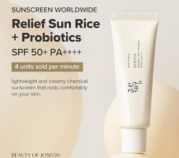 BEAUTY OF JOSEON Relief Sun : Rice Probiotics - 50ml (SPF50+ PA++++) 