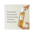 Beauty of Joseon Ginseng Cleansing Oil - 210ml