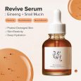 Beauty of Joseon Revive Serum (30ml)