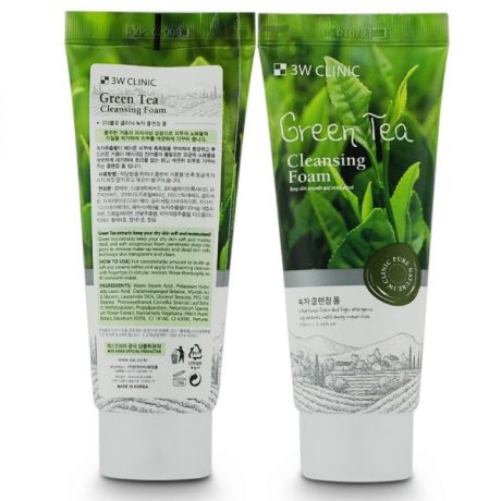 GREEN1