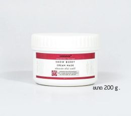 skinsense snow berry cream mask