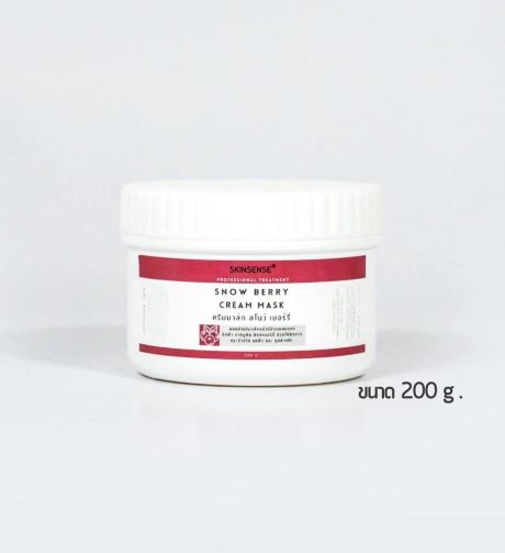 skinsense snow berry cream mask