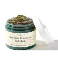 AXIS-Y - New Skin Resolution Gel Mask 100ml