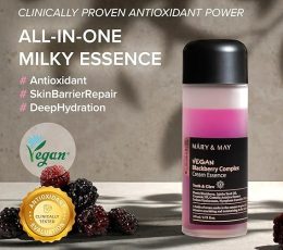 Mary&May Vegan Blackberry Complex Cream Essence 140ml