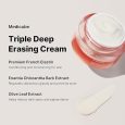 MEDICUBE - Triple Collagen Cream 4.0 50ml