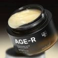 Medicube Age-R Glutathione Glow Capsule Cream 50ml