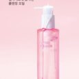 DEARBOO FIRMING PEPTIDE & COLLAGEN ALL CLEANSING OIL 200ml 💕