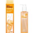 DEARBOO BRIGHTENING VITA C HYALURONIC CLEANSING OIL 200ml