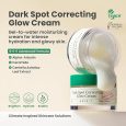 ILIOS Axis-Y Dark Spot Correcting Glow Cream 50ml