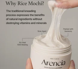 Arencia Rice Mucin Cleanser