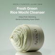 ARENCIA Green Rice Cake Fresh Cleanser