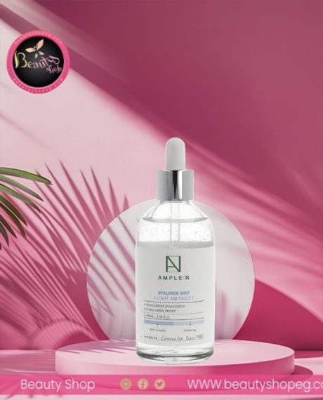 AMPLE: N - Hyaluron Shot Light Ampoule