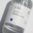 The Plant Base Hyaluronic Acid 100 