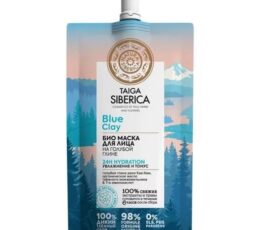 Natura Siberica Deep Cleansing Clay Face Mask  Blue clay 