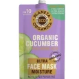 Planeta Organica Organic Cucumber Face Mask | Deep Hydration & Soothing Care