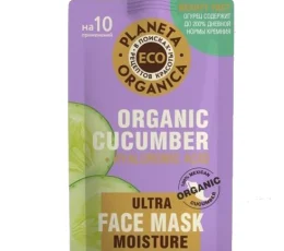 Planeta Organica Organic Cucumber Face Mask | Deep Hydration & Soothing Care