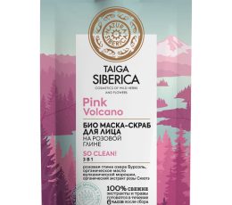NATURA SIBERICA – TAIGA SIBERICA Pink Volcano Face Mask