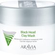 ARAVIA Blackhead Clay Mask 150 ml