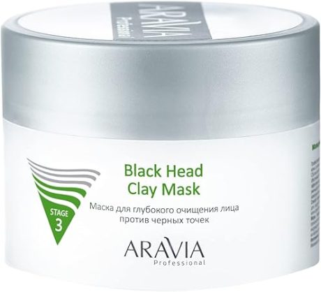ARAVIA Blackhead Clay Mask 150 ml