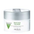 ARAVIA Blackhead Clay Mask 150 ml