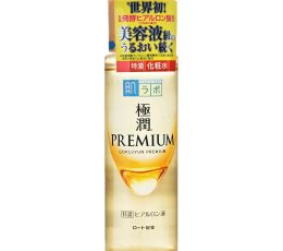 Hada Labo Gokujyun Premium Hyaluronic Acid Lotion – Intense Deep Hydration Toner