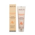 Aravia Gentle Ricezyme Gommage is a mild enzyme exfoliator