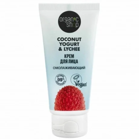 ORGANIC SHOP Coconut Yogurt & Cranberry AHA Enzyme Peel – Gentle Exfoliating Face Peel