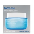 Farmstay Retinol Revive Face Cream 100 ml