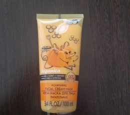 VeganicA Nourishing Facial Cream Mask