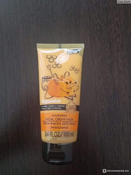 VeganicA Nourishing Facial Cream Mask