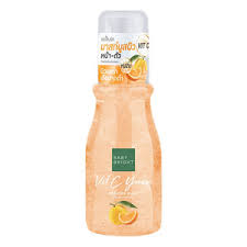 Baby Bright Vit C Yuzu Brightening Booster Mask