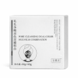 Baoweiquan Pore Cleansing Dual Color Mud Mask – 60g + 60g