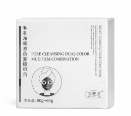 Baoweiquan Pore Cleansing Dual Color Mud Mask – 60g + 60g