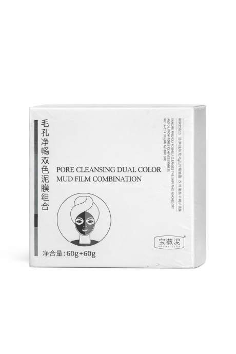 Baoweiquan Pore Cleansing Dual Color Mud Mask – 60g + 60g