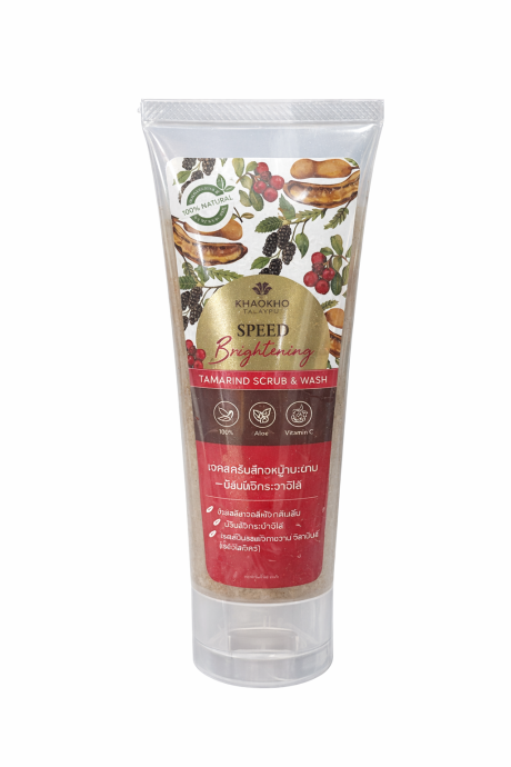 Khaokho Talaypu Speed Brightening Tamarind Scrub & Wash