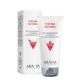 ARAVIA Professional Anti‑Age Gel Mask Stage 3