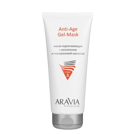 ARAVIA Professional Anti‑Age Gel Mask Stage 3