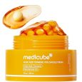medicube Capsule Cream with Kojic Acid & Turmeric 1.86 oz