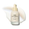 Abib Jericho Rose Bifida Serum Firming Drop 1.69 fl.oz.