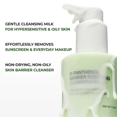 Jumiso D-Panthenol Barrier Soothing Cleansing Milk 300ml