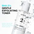 ANUA BHA 2 Gentle Exfoliating Toner